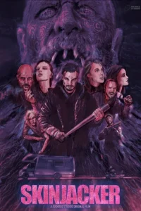 Похититель кожи